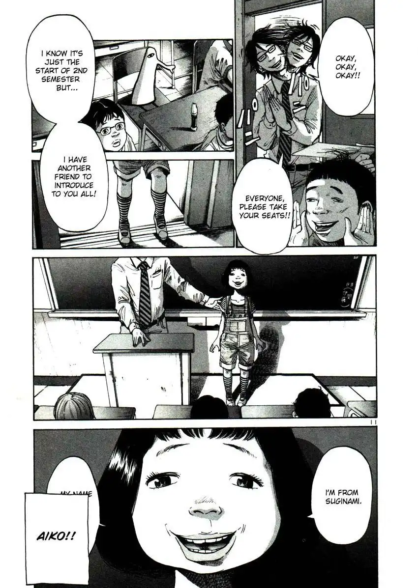 Oyasumi Punpun Chapter 20 11